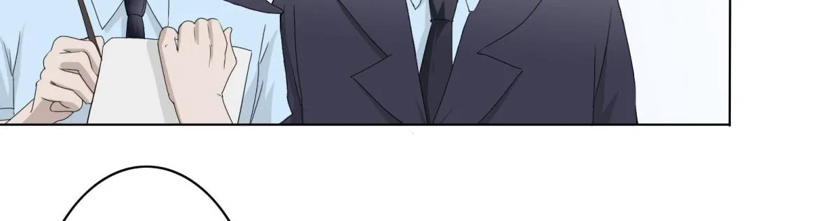 元神出窍？！ 第67页