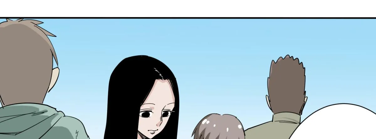 元神出窍？！ 第93页