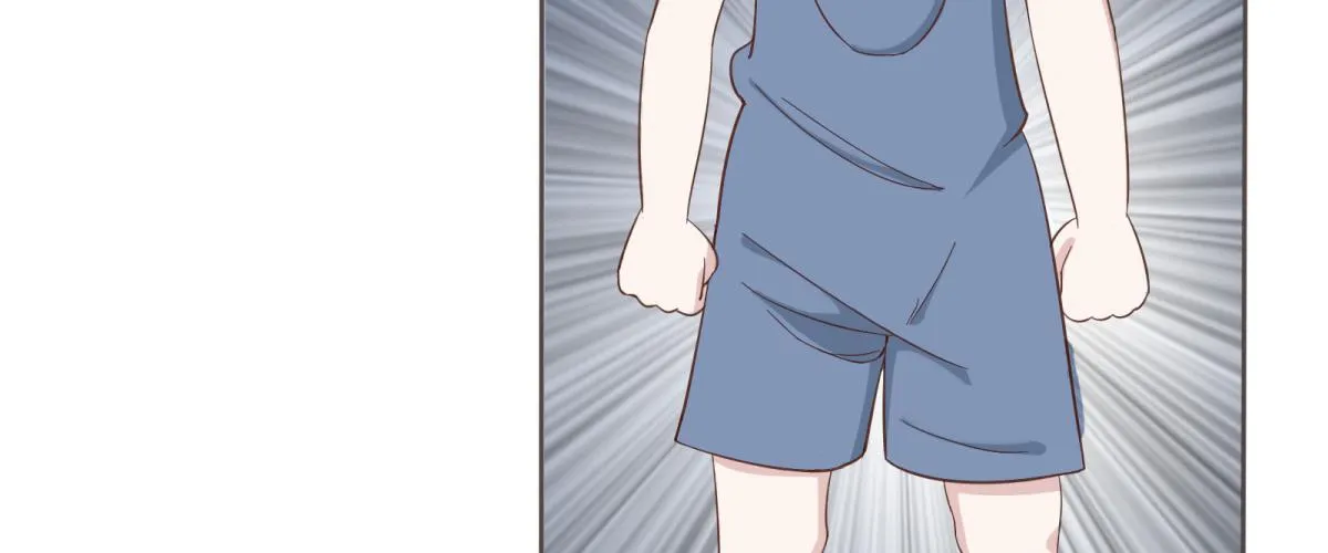 不许你们欺负人！ 第16页