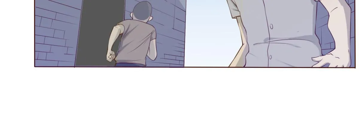 不许你们欺负人！ 第22页