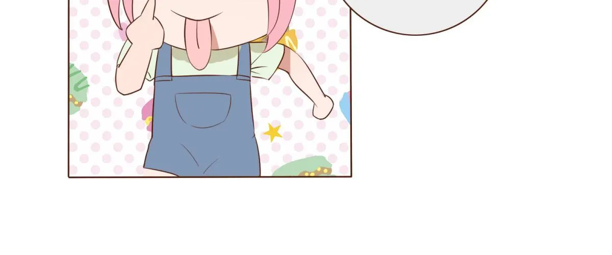 不许你们欺负人！ 第75页