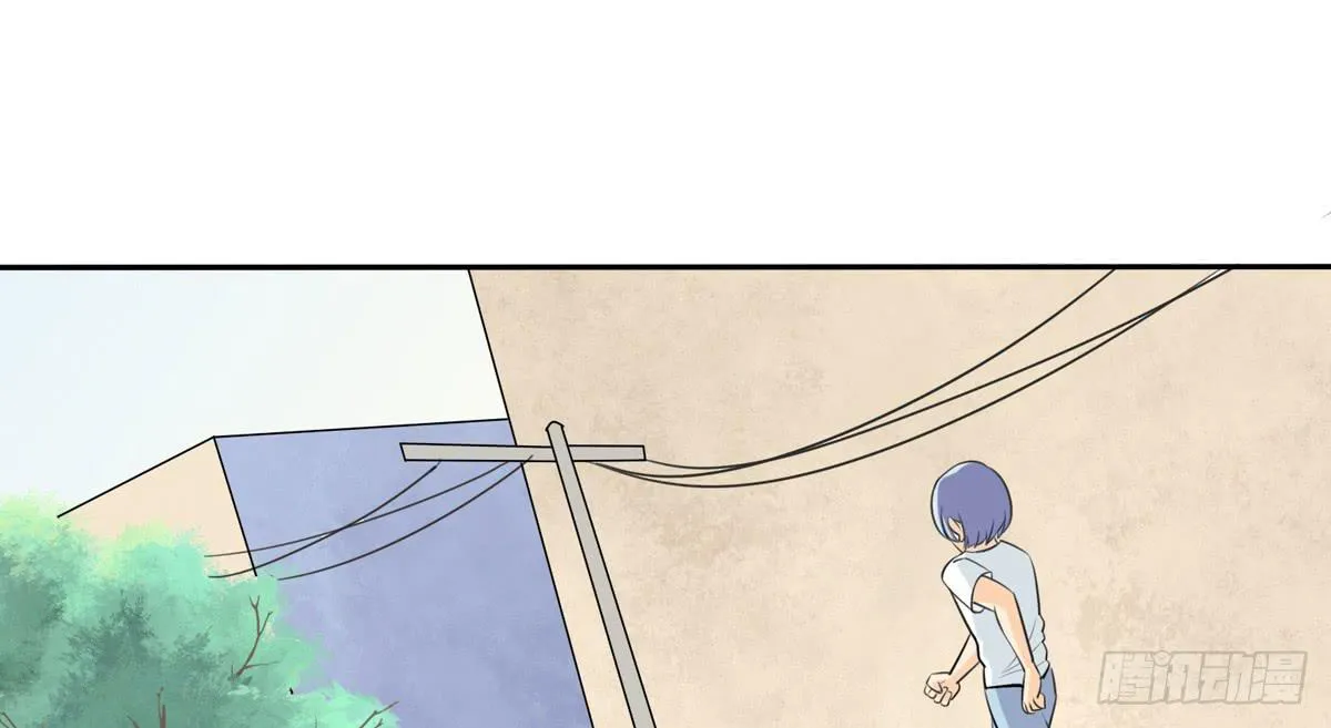 回忆杀？青梅竹马！ 第8页