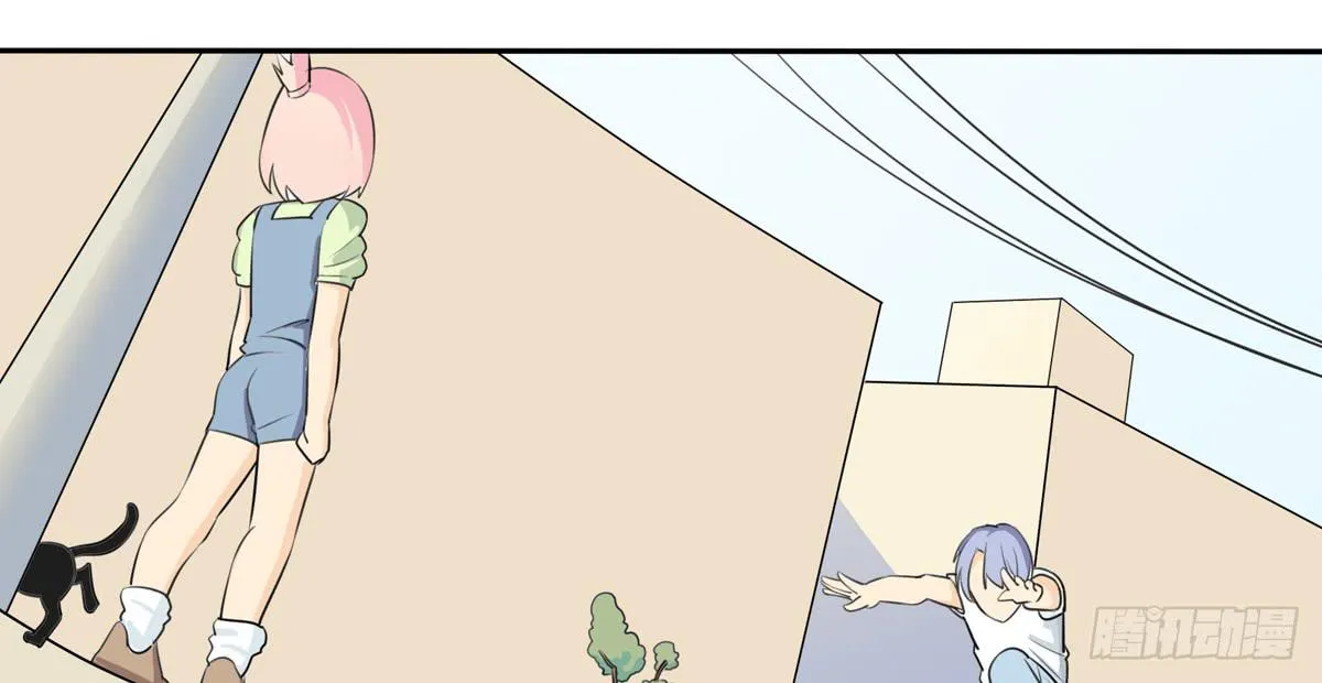 回忆杀？青梅竹马！ 第11页