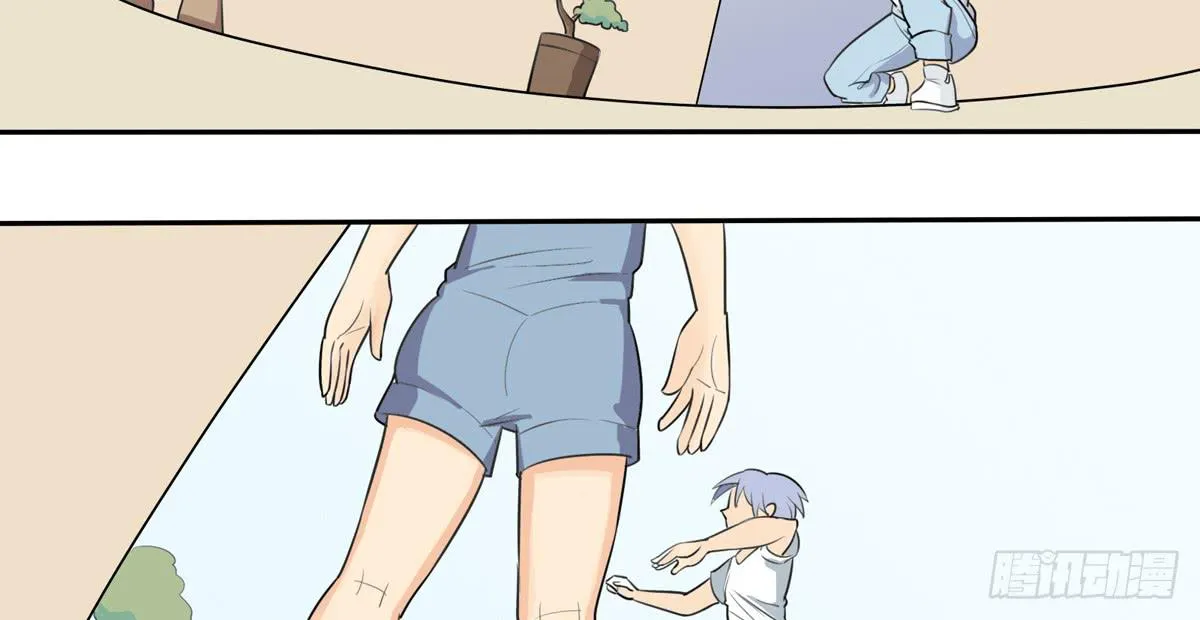 回忆杀？青梅竹马！ 第12页