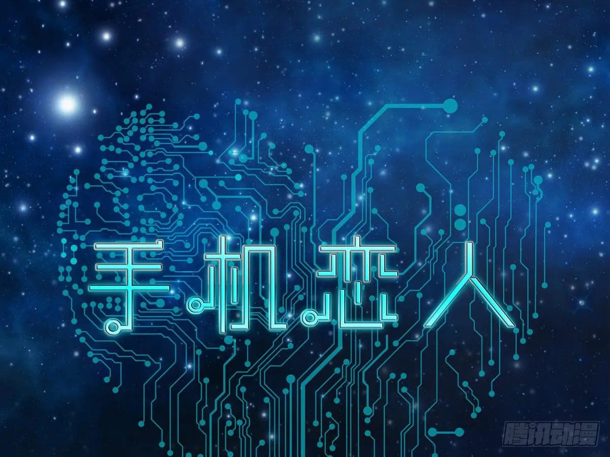 能不能做个有主见的人 第1页