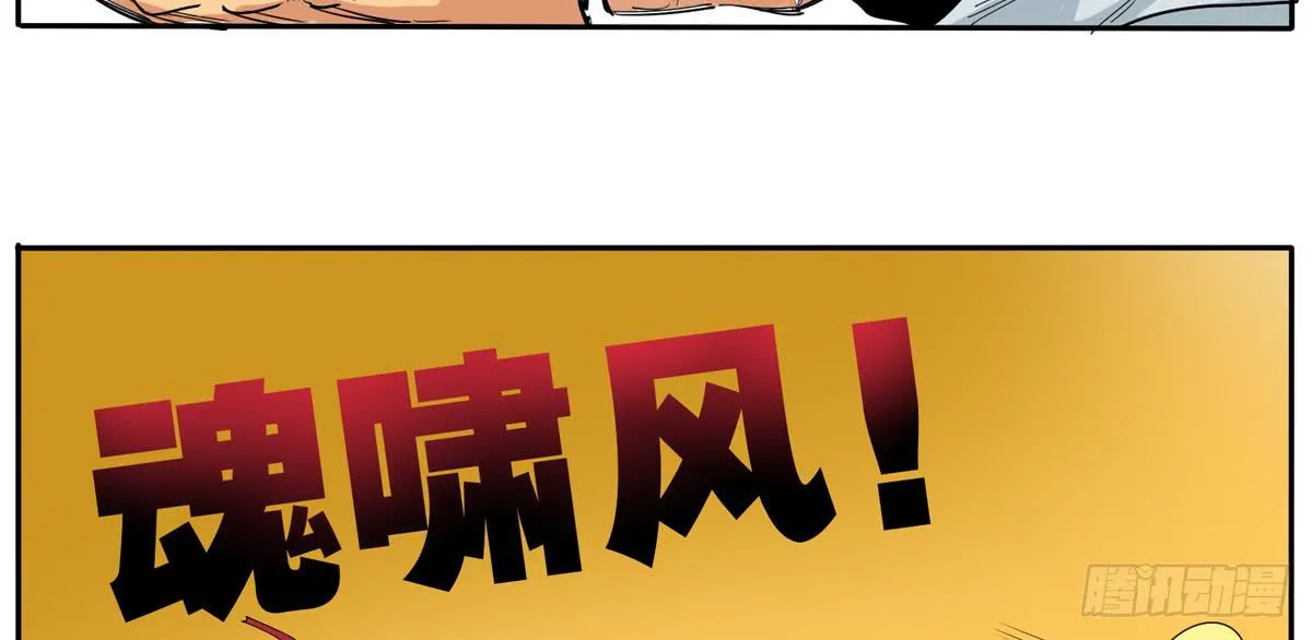 变态！要美少年穿女装 第47页