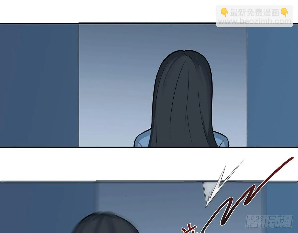 快来救我，我在这里 第2页