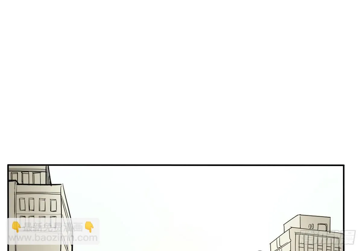 你果然还是爱我的 第17页