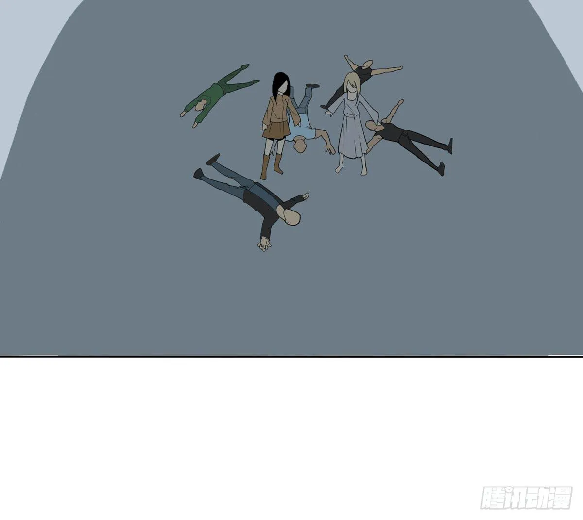 我将成为世界的霸主 第27页