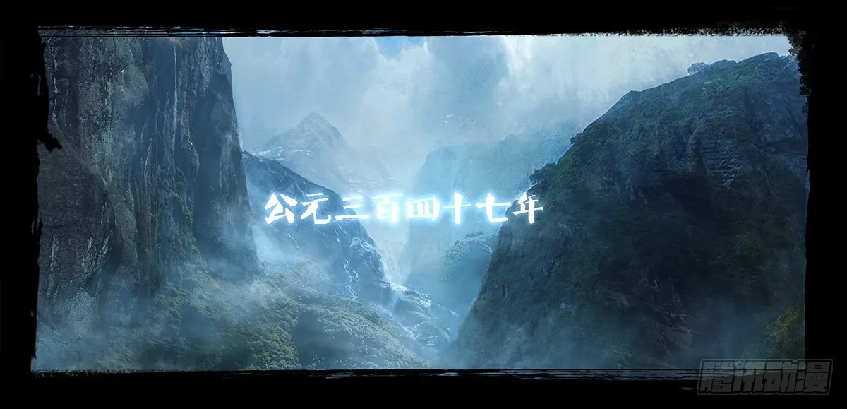 预告 第2页