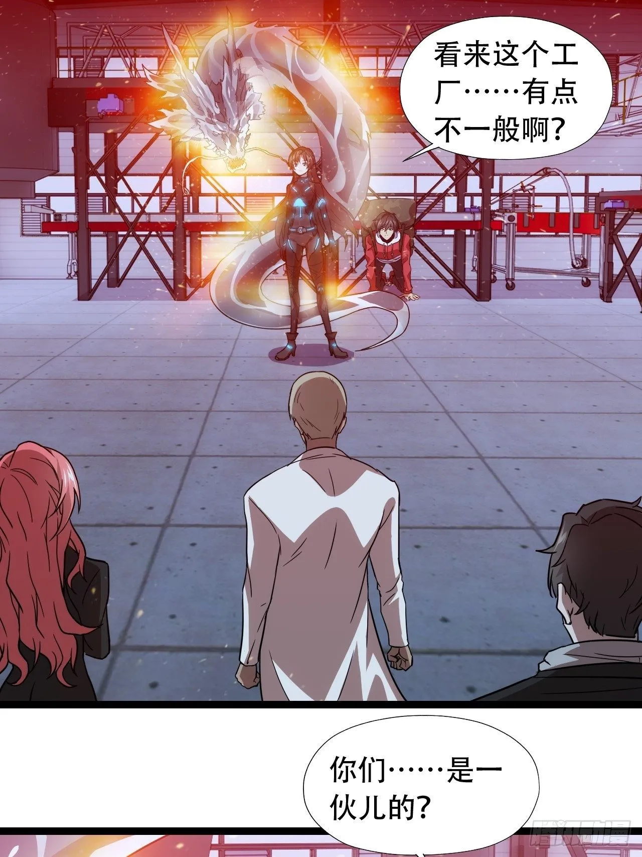022新任务：噩梦难度 第2页