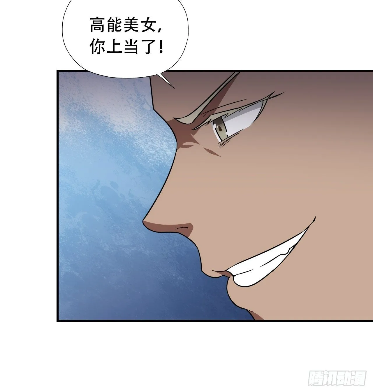 022新任务：噩梦难度 第10页