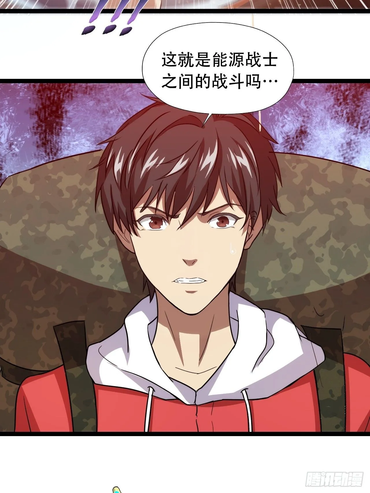 022新任务：噩梦难度 第15页