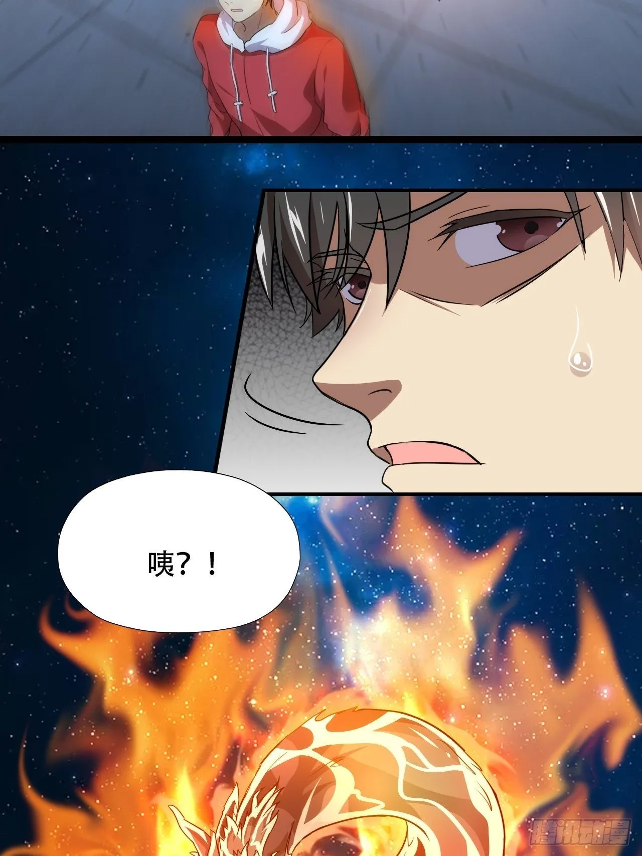 022新任务：噩梦难度 第25页