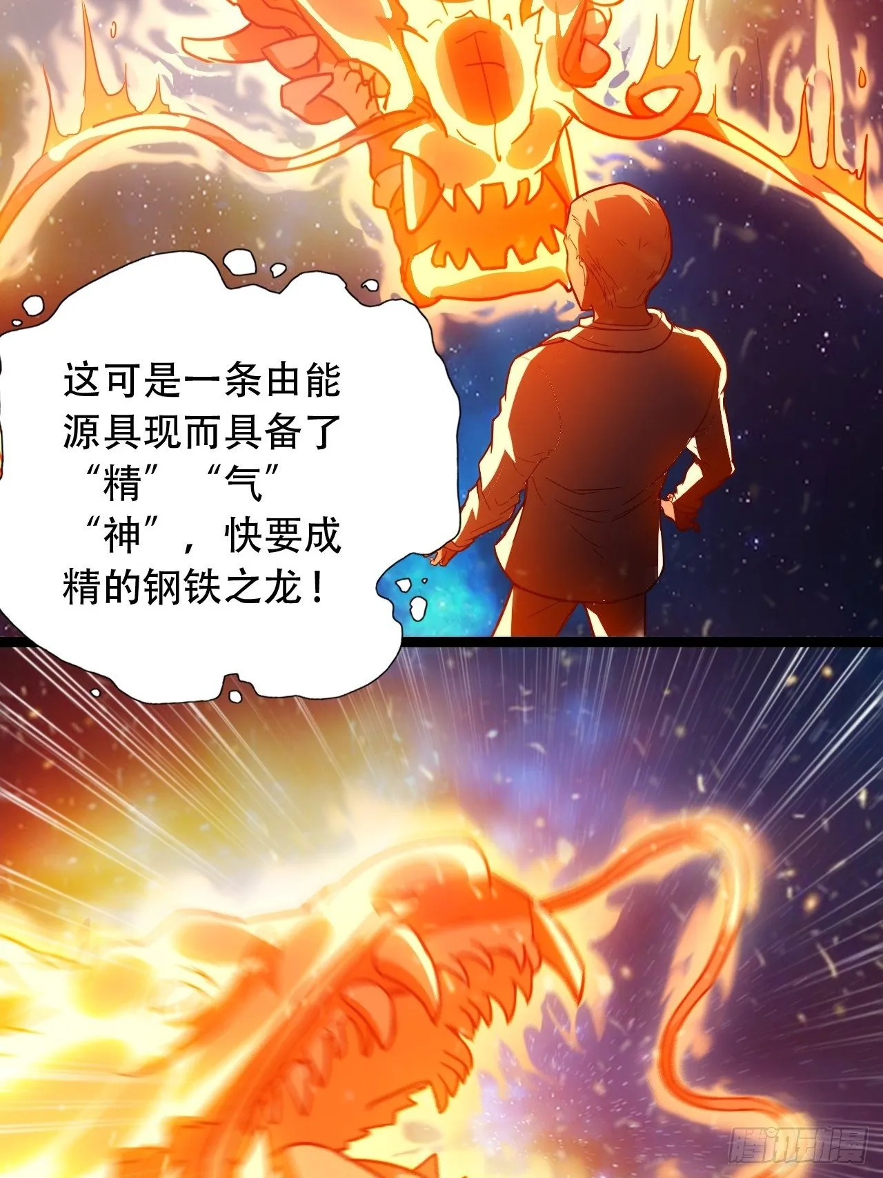 022新任务：噩梦难度 第31页