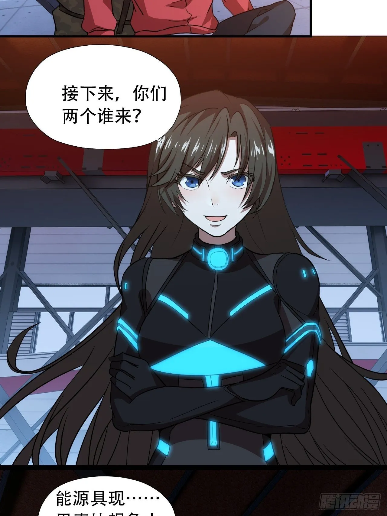 022新任务：噩梦难度 第36页