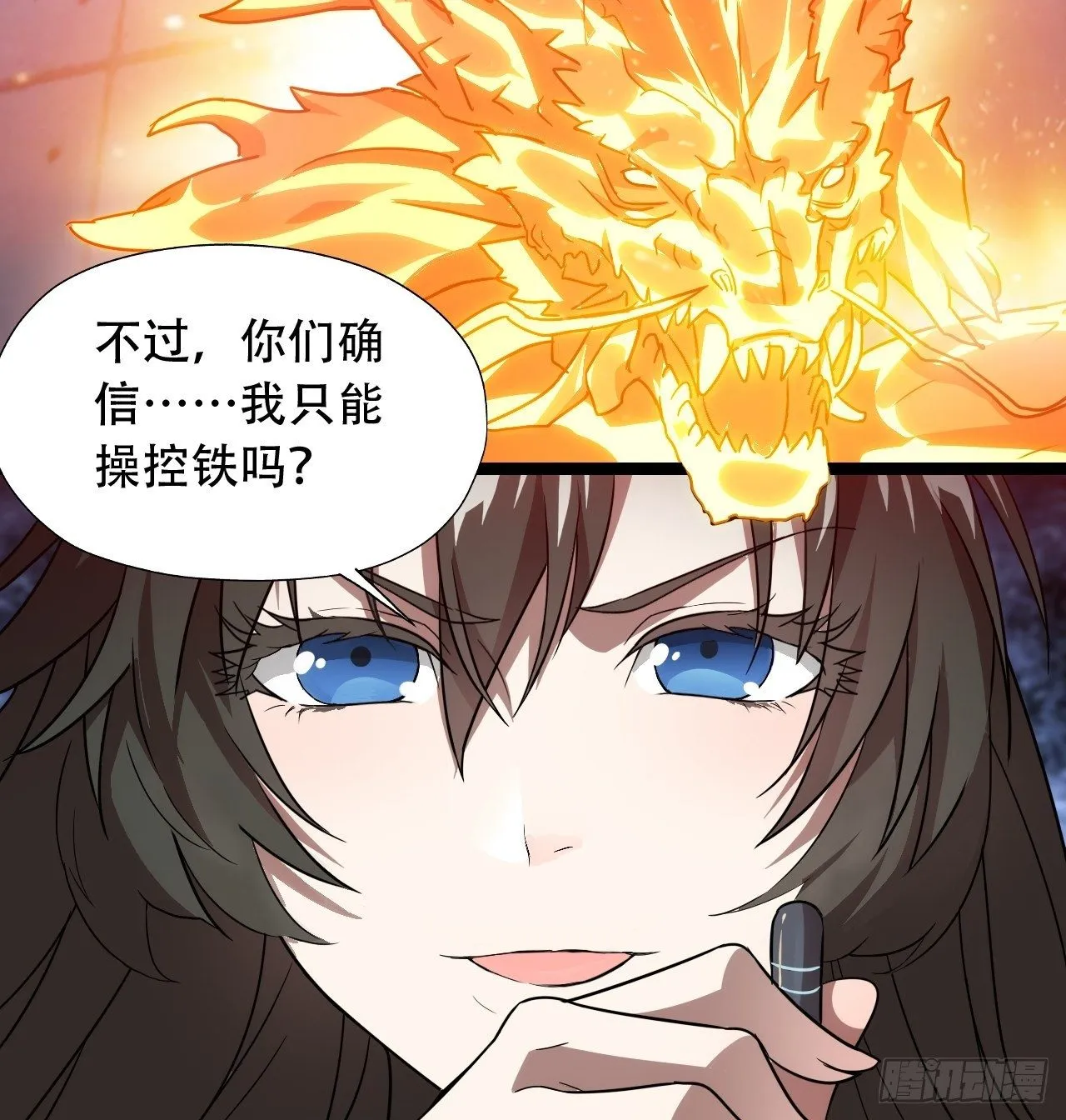 022新任务：噩梦难度 第46页
