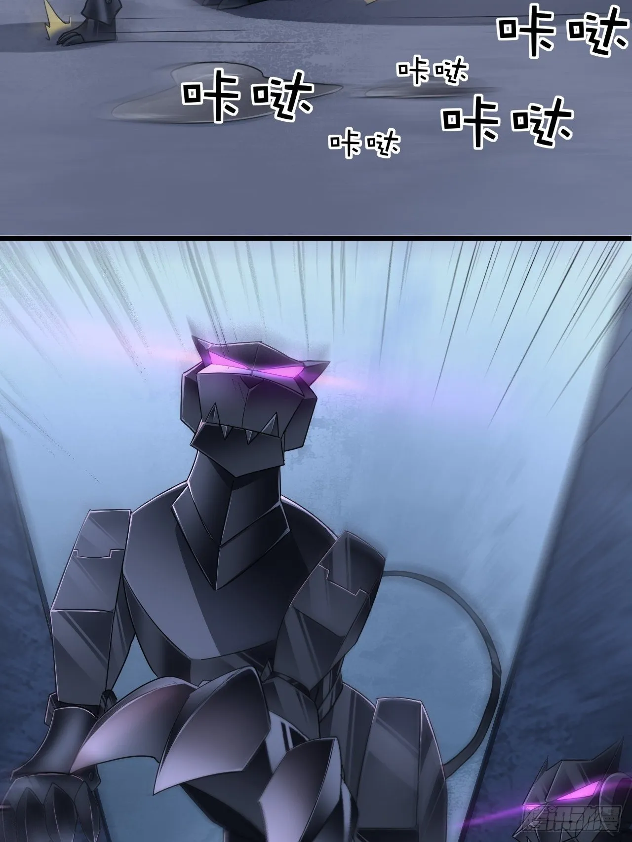 024噩梦倒计时 第24页