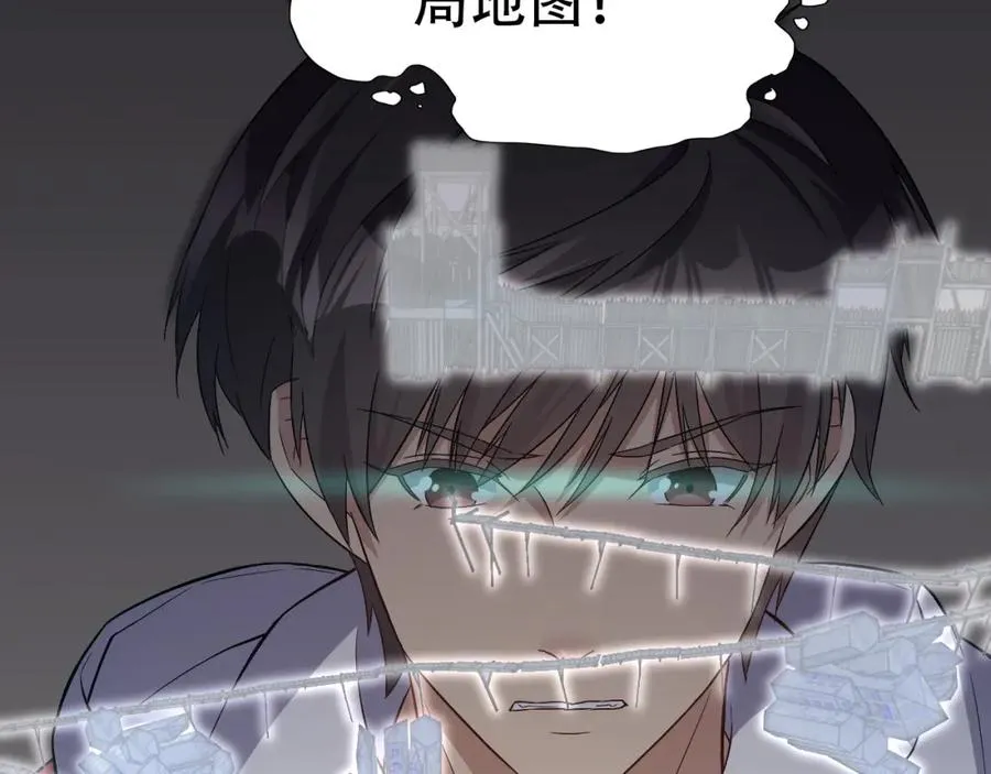 027磁晶矿 第5页