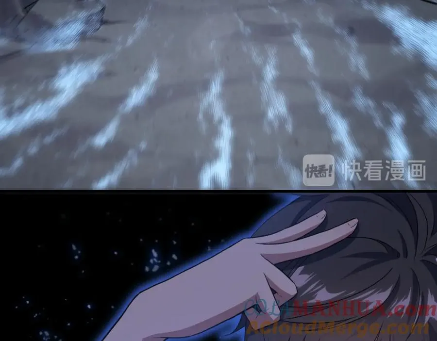 027磁晶矿 第25页