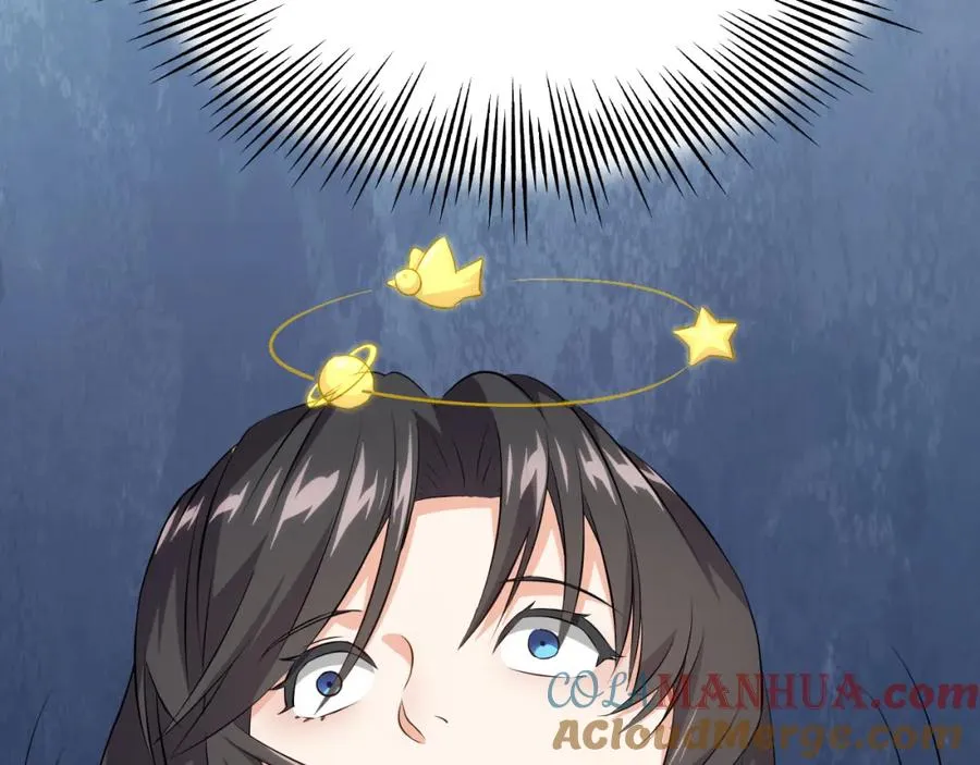 027磁晶矿 第58页