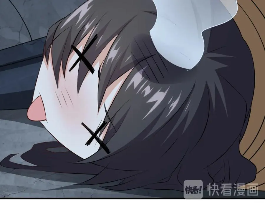 027磁晶矿 第62页