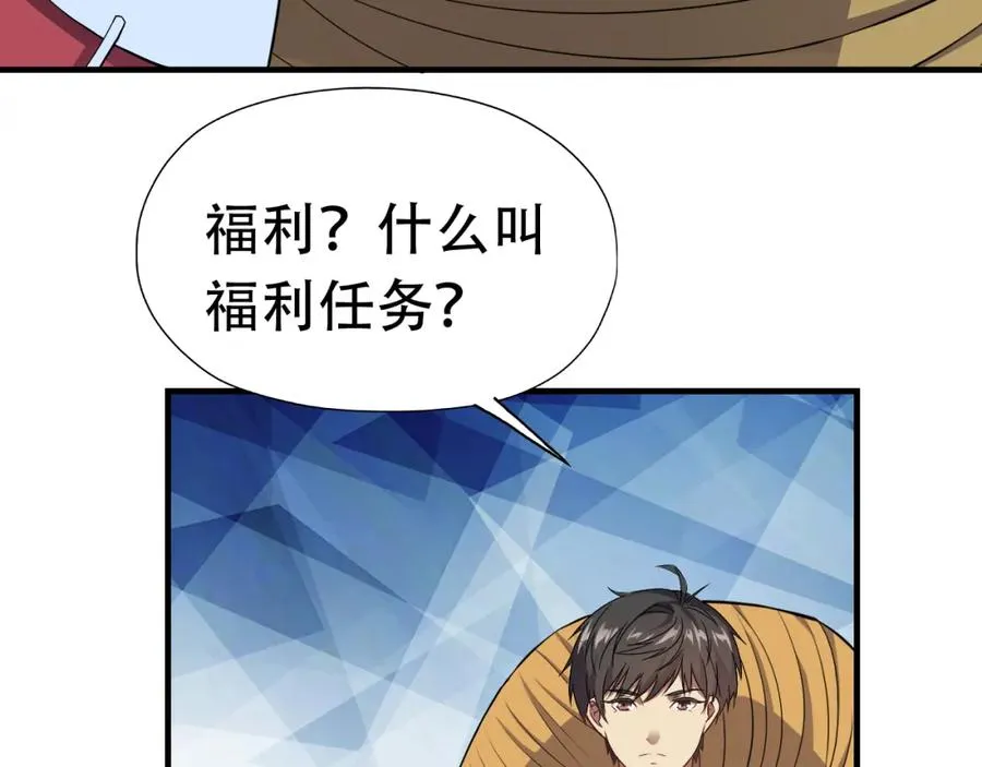 027磁晶矿 第66页