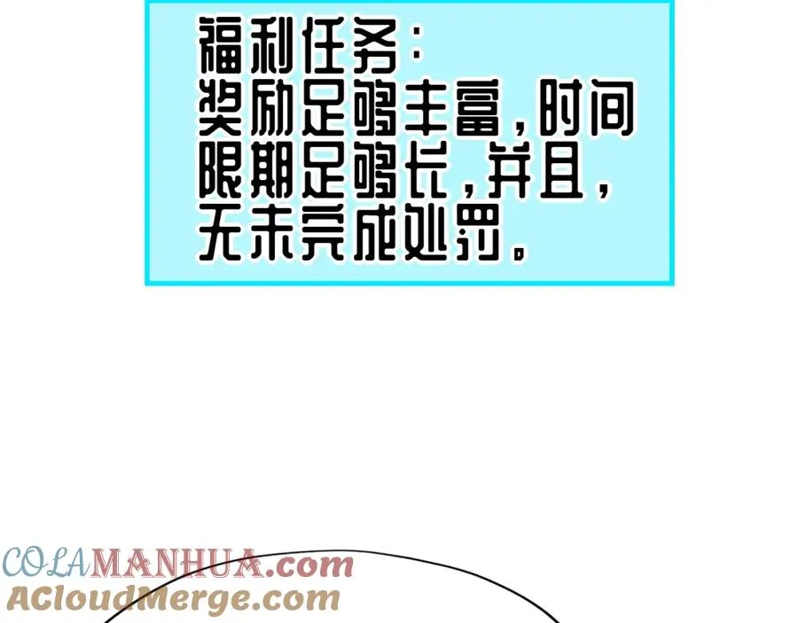 027磁晶矿 第70页
