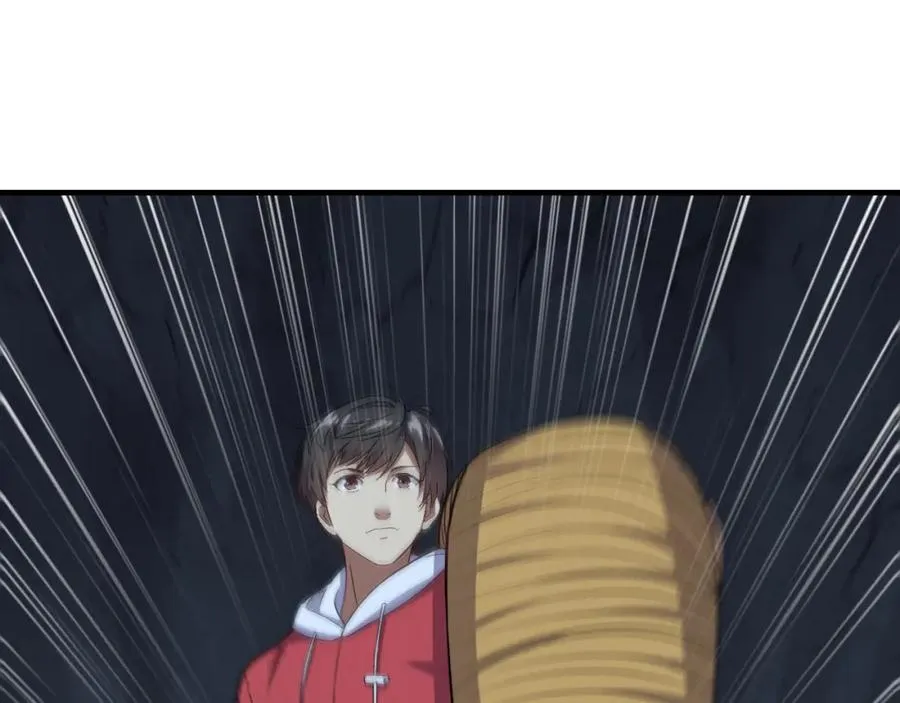 027磁晶矿 第75页