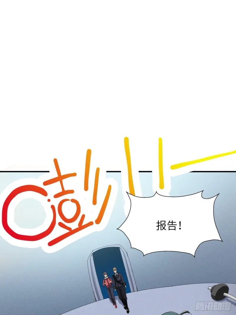 062五万一次 第46页