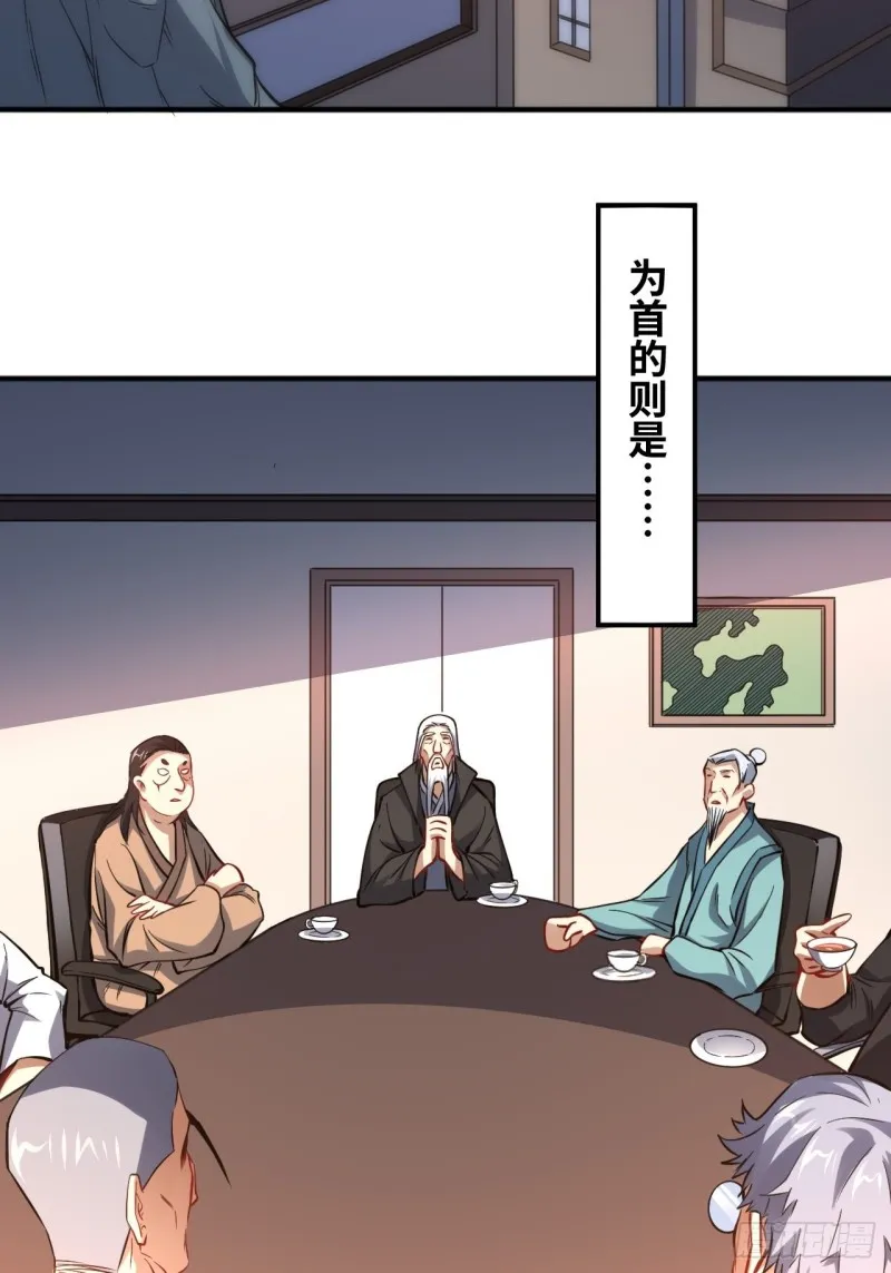 119公主福利 第26页