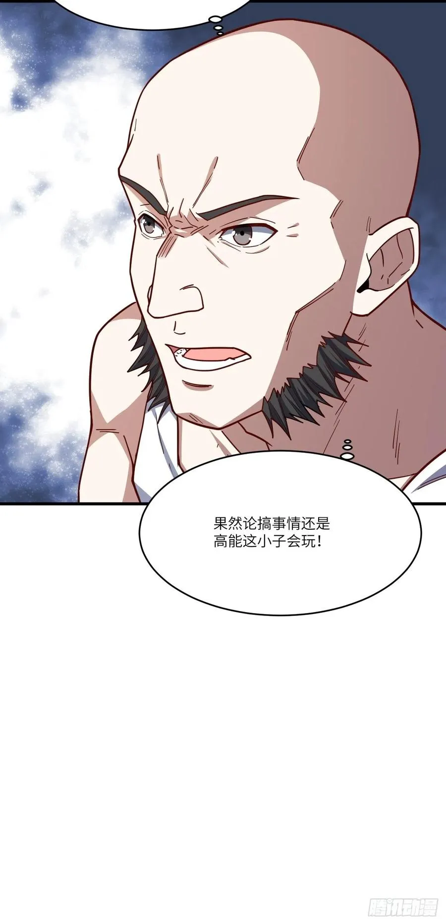 146一战成名 第47页
