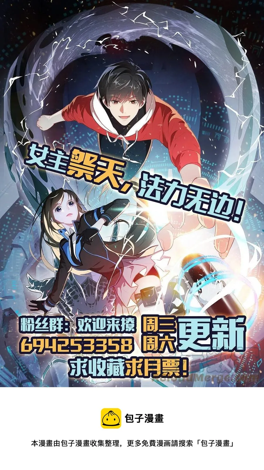 176百分之百 第64页