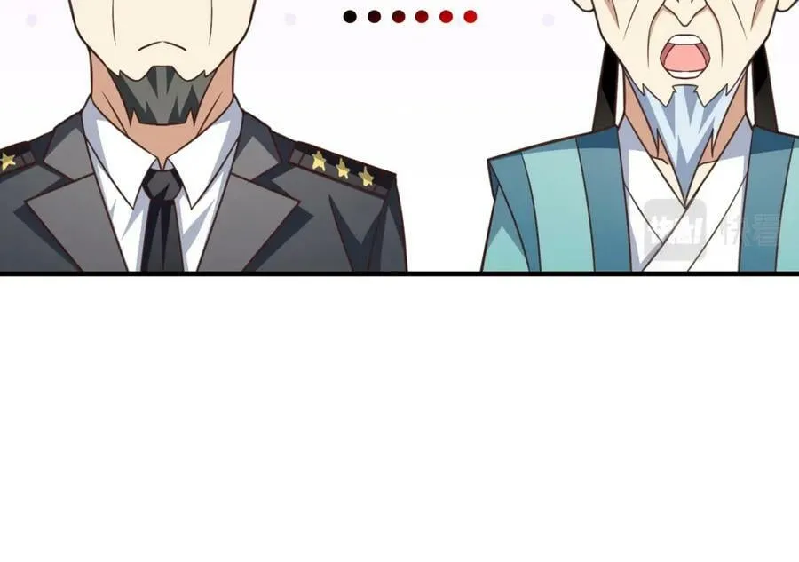 第305话 战前动员 第146页