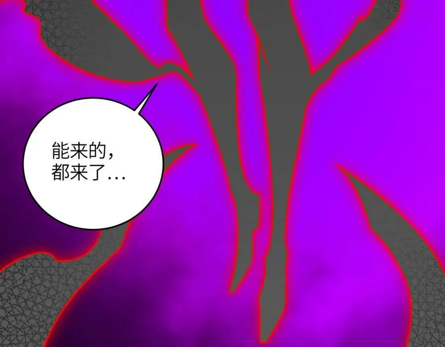 第315话 迎战剑圣 第48页