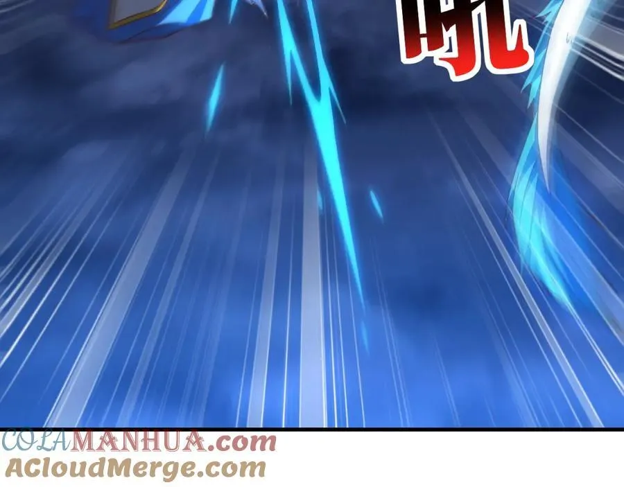 第322话 输得很彻底 第9页