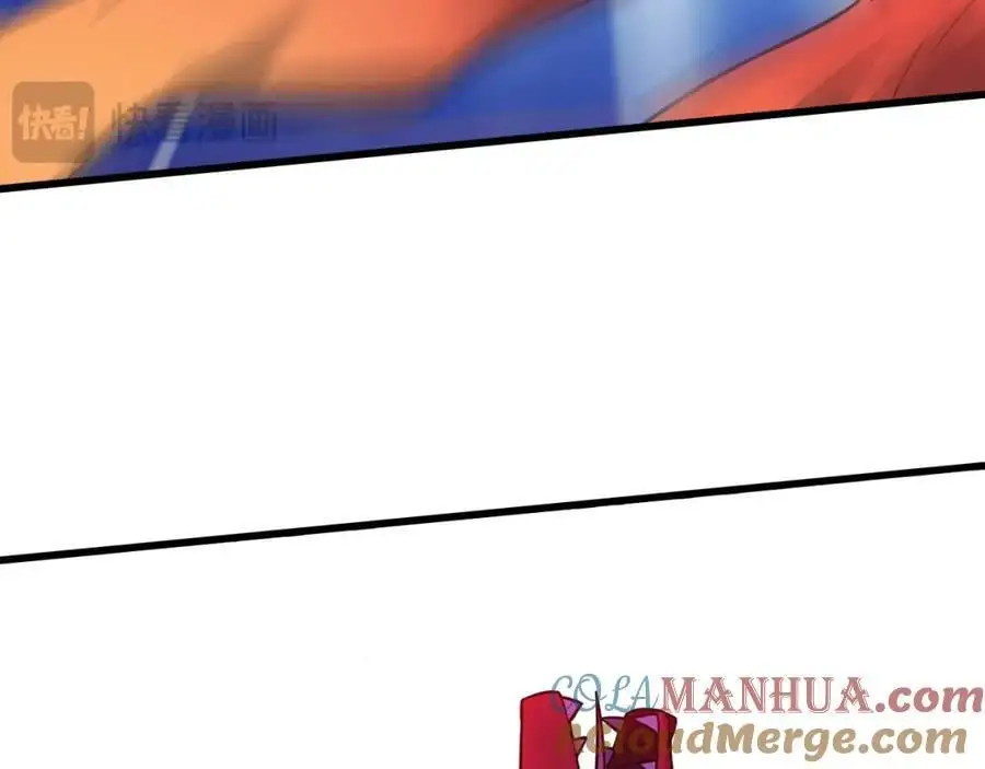 第350话 孤注一掷 第45页