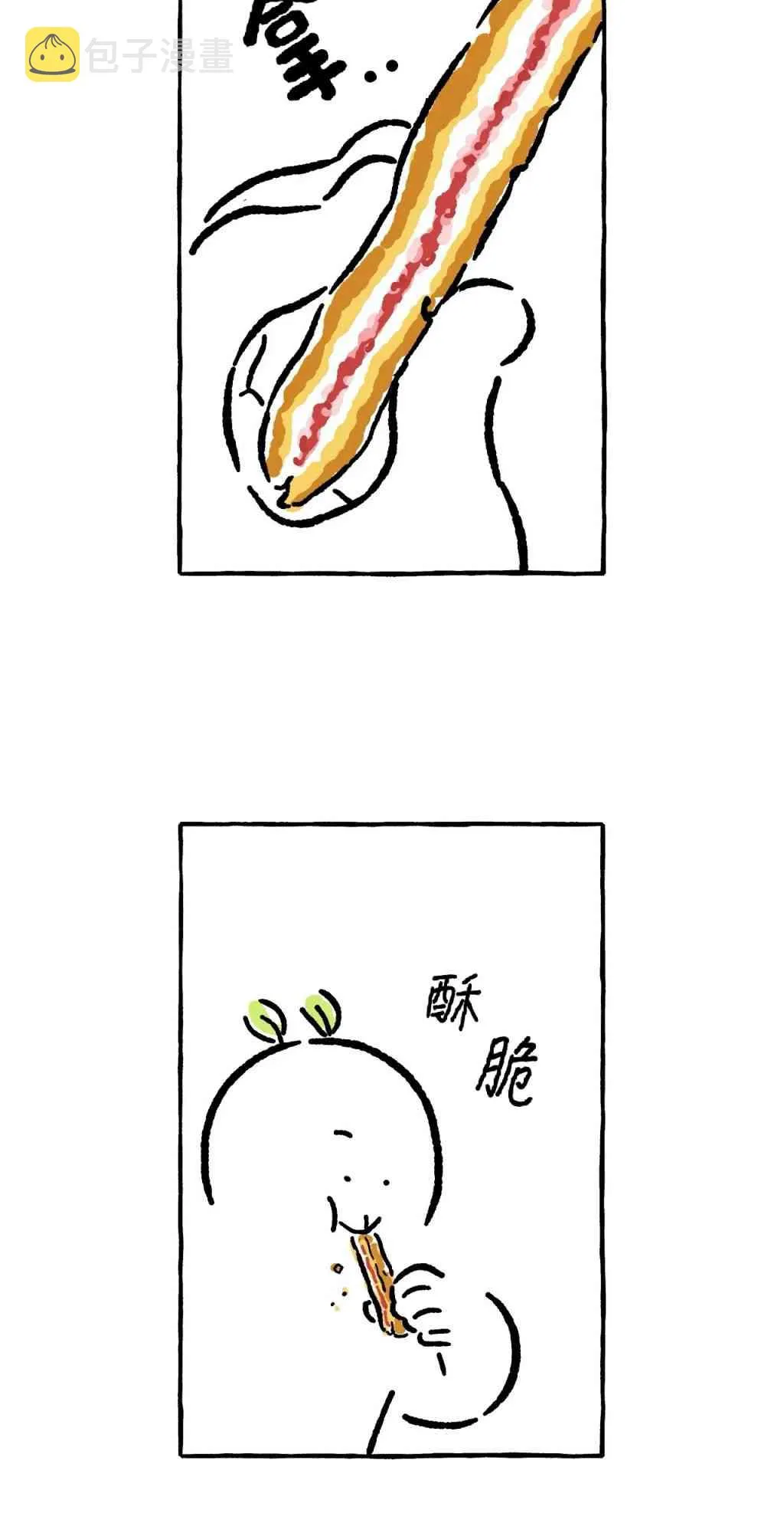 第21话 第18页