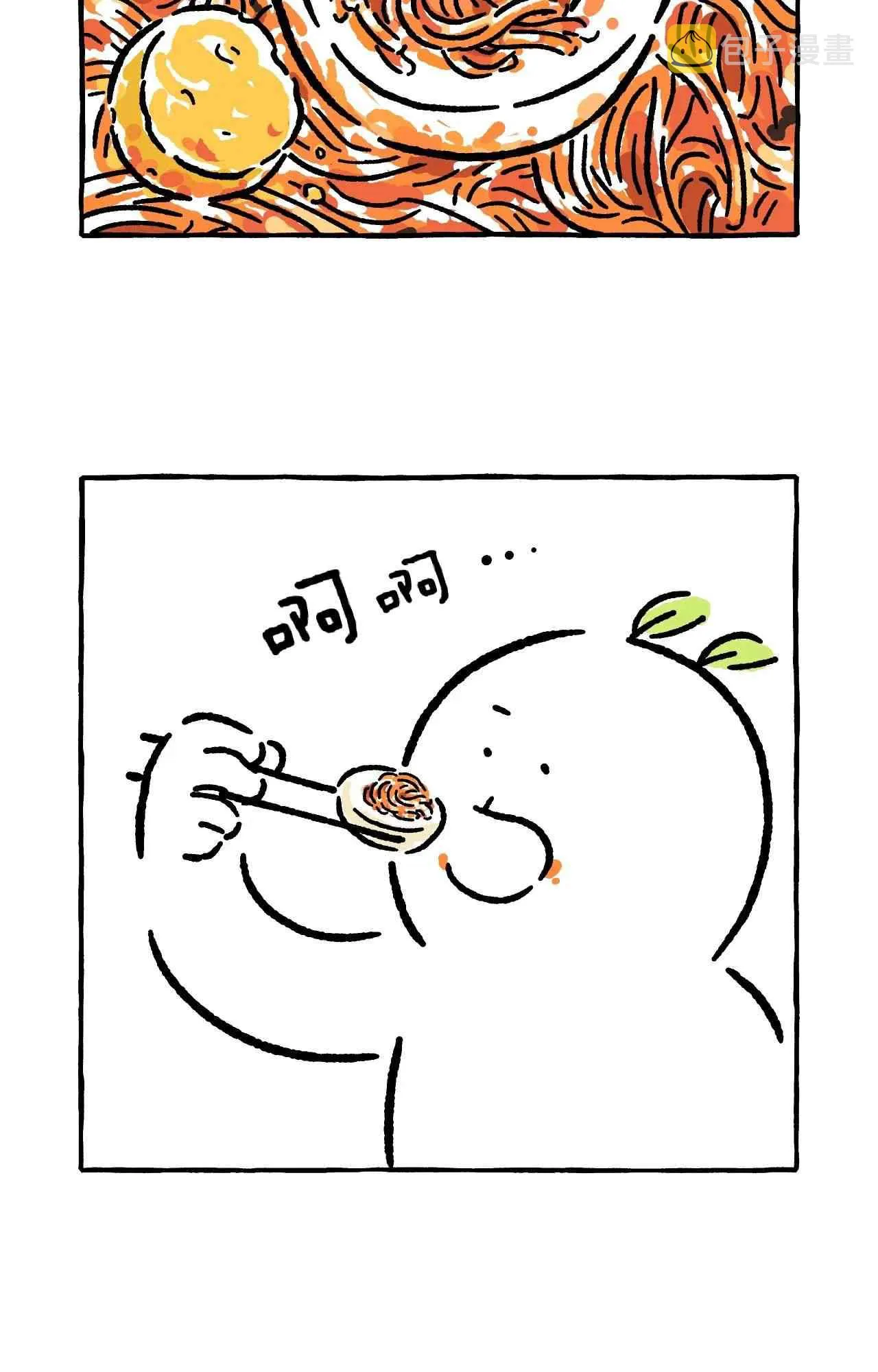 第11话 第19页