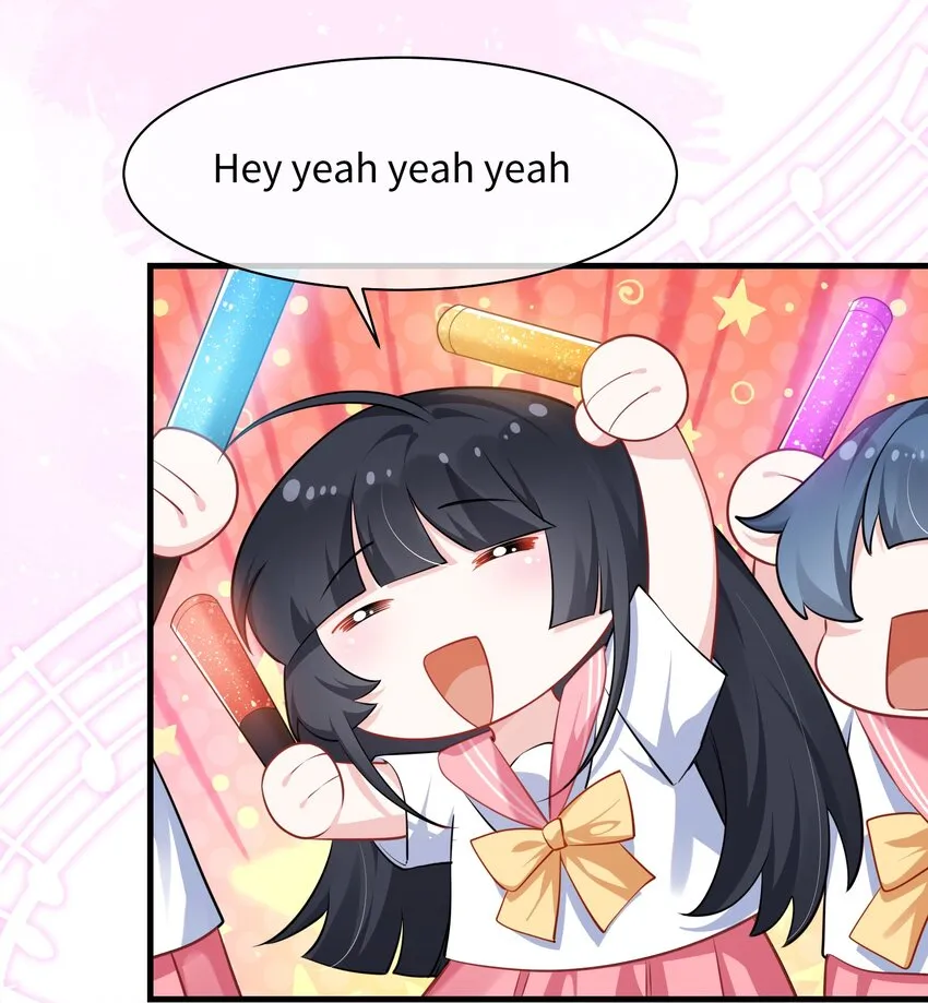 035 能不能快点？ 第10页