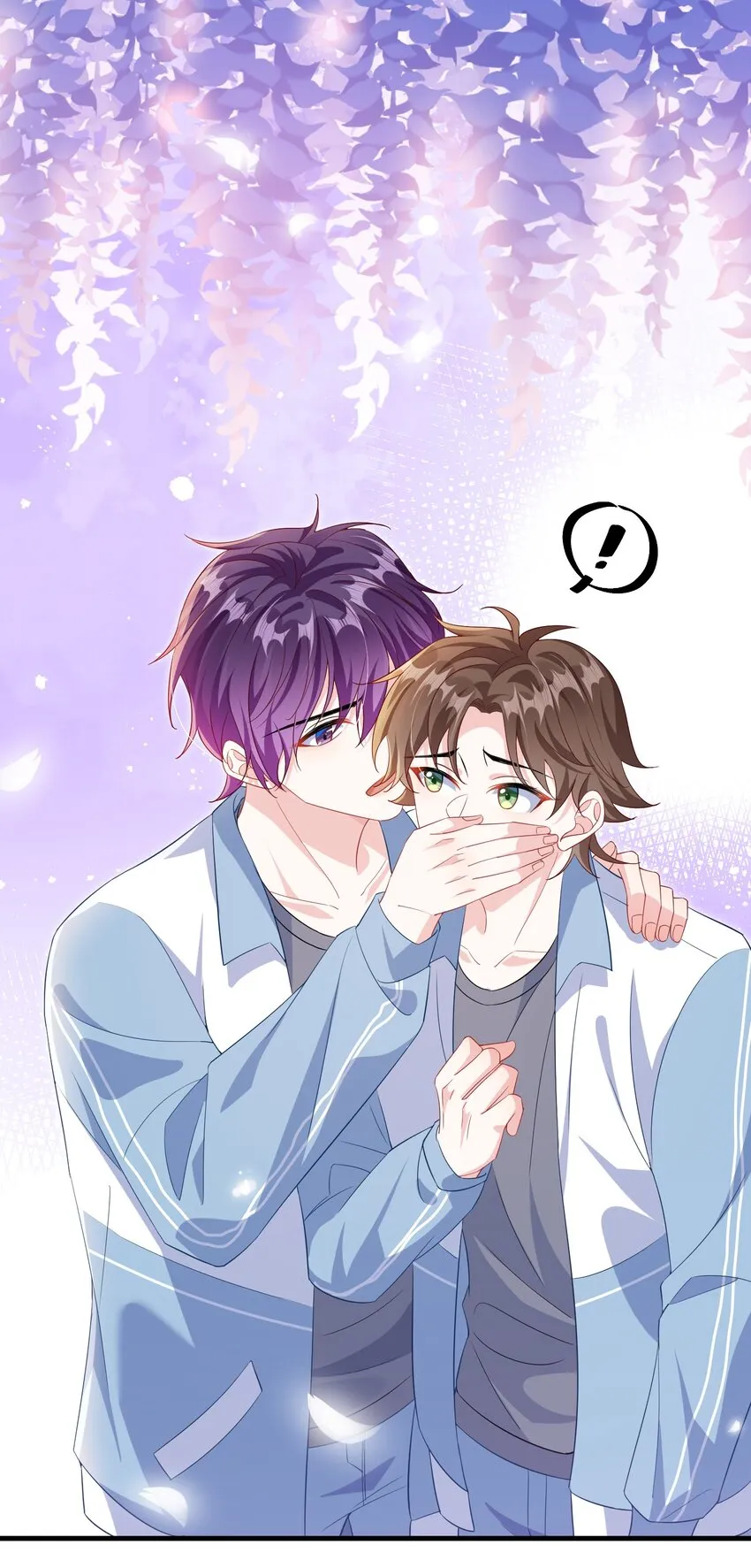 035 能不能快点？ 第36页