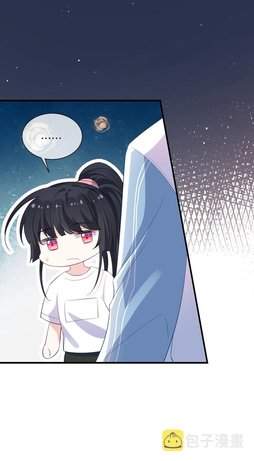 037 给什么个人空间？ 第12页