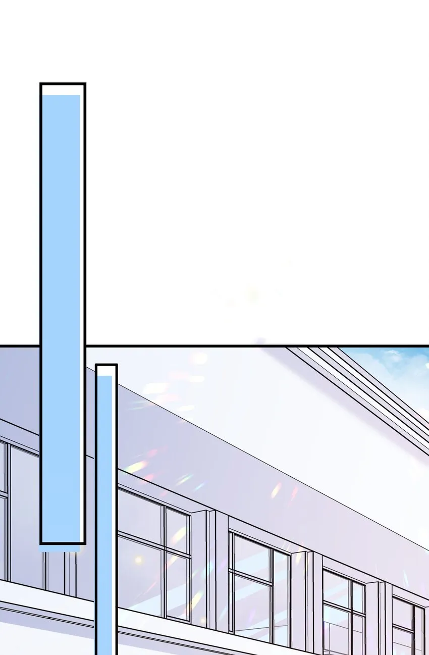 039 跟我回家？ 第26页