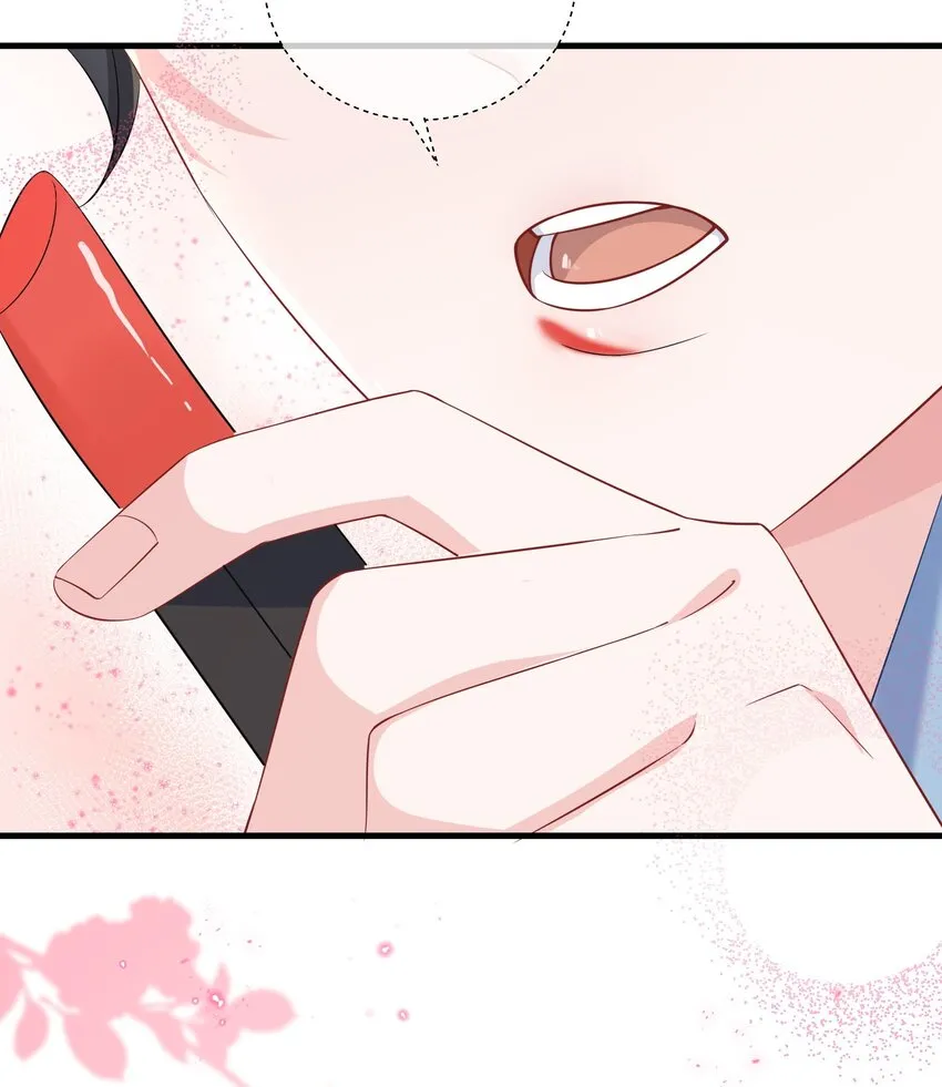 042 这么疼呀？ 第18页