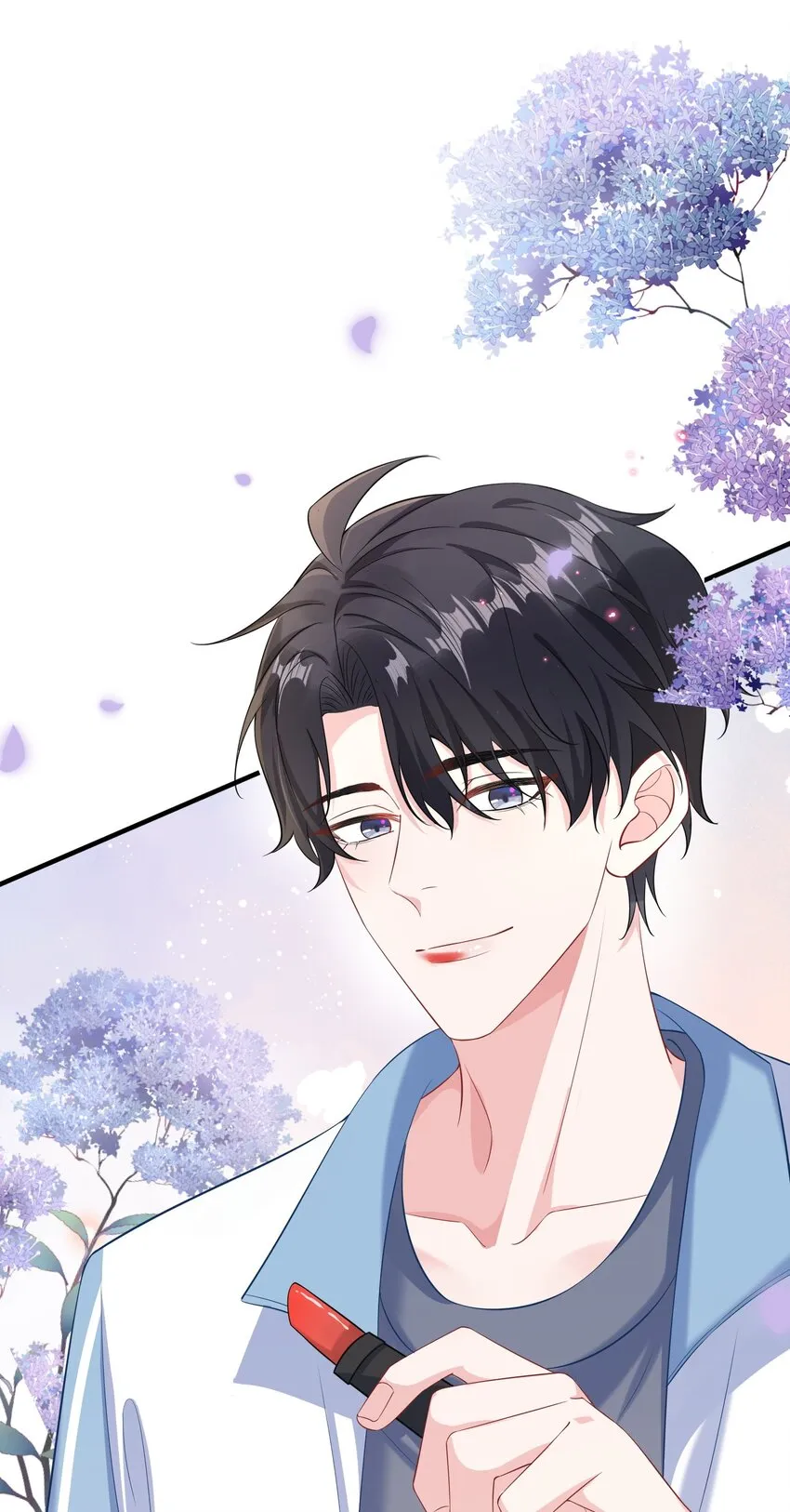 042 这么疼呀？ 第22页