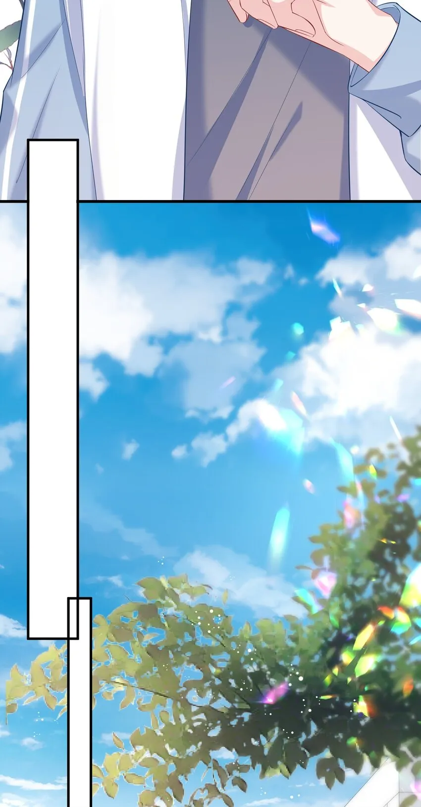 042 这么疼呀？ 第23页
