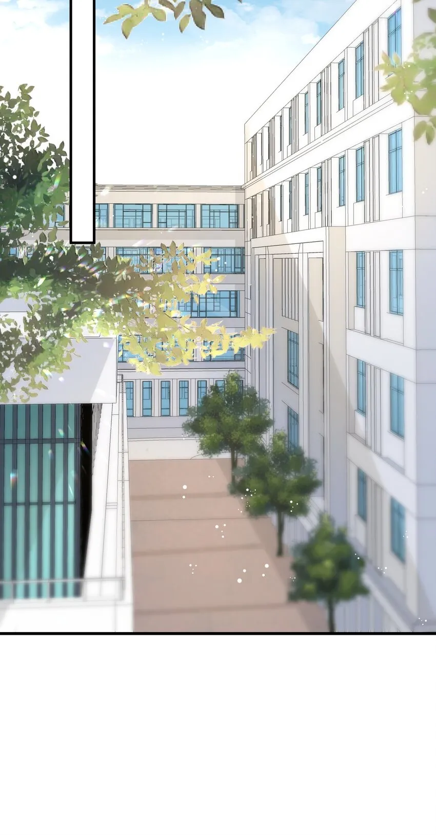 042 这么疼呀？ 第24页