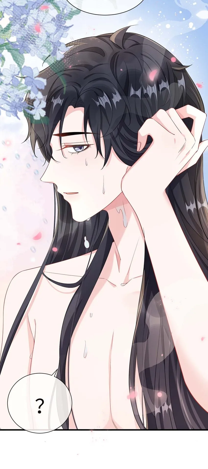 043 我的王妃是男人_ 第26页