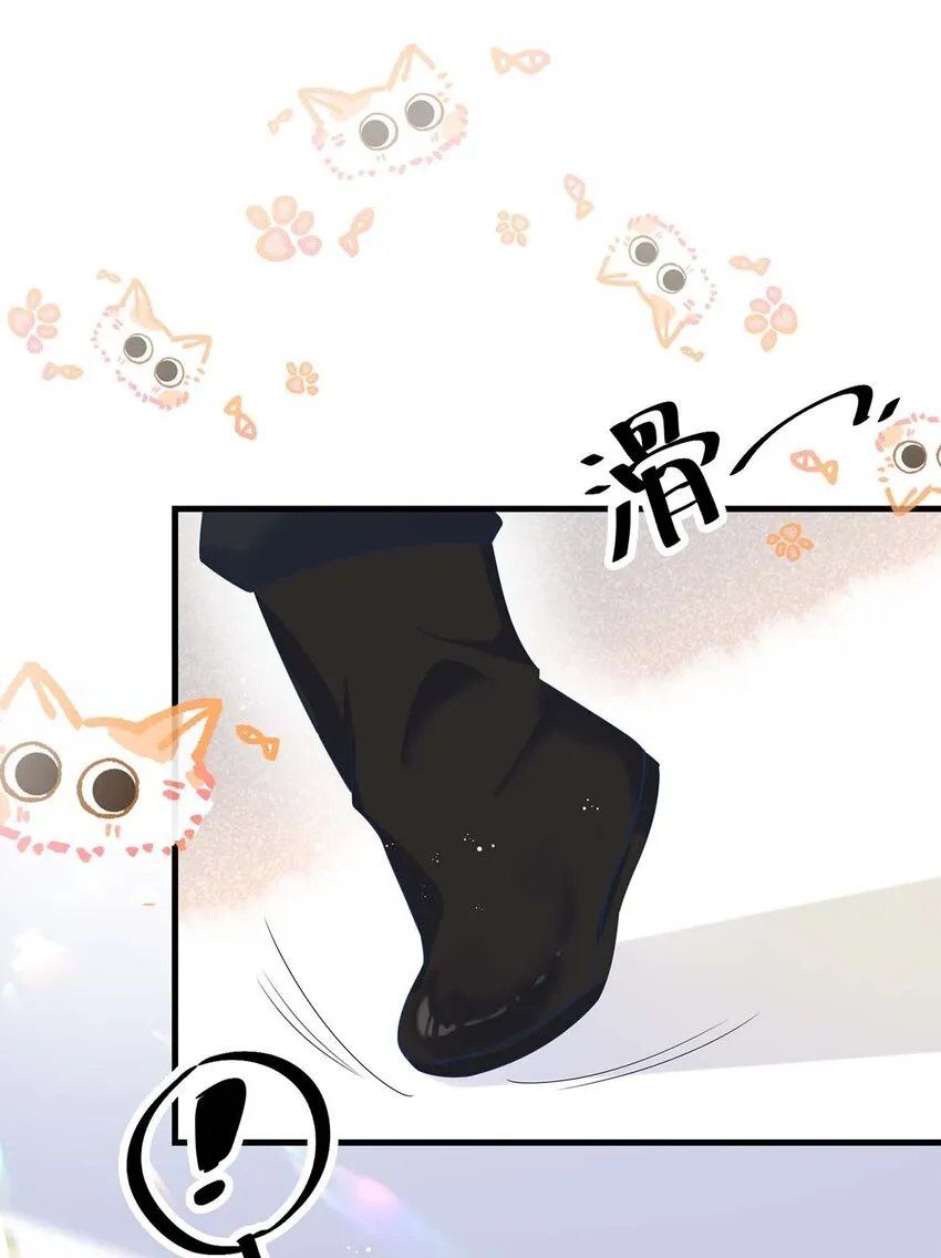 043 我的王妃是男人_ 第28页