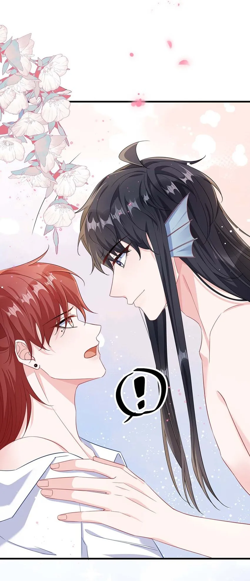043 我的王妃是男人_ 第44页